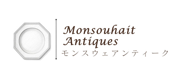 Monsouhait antiques